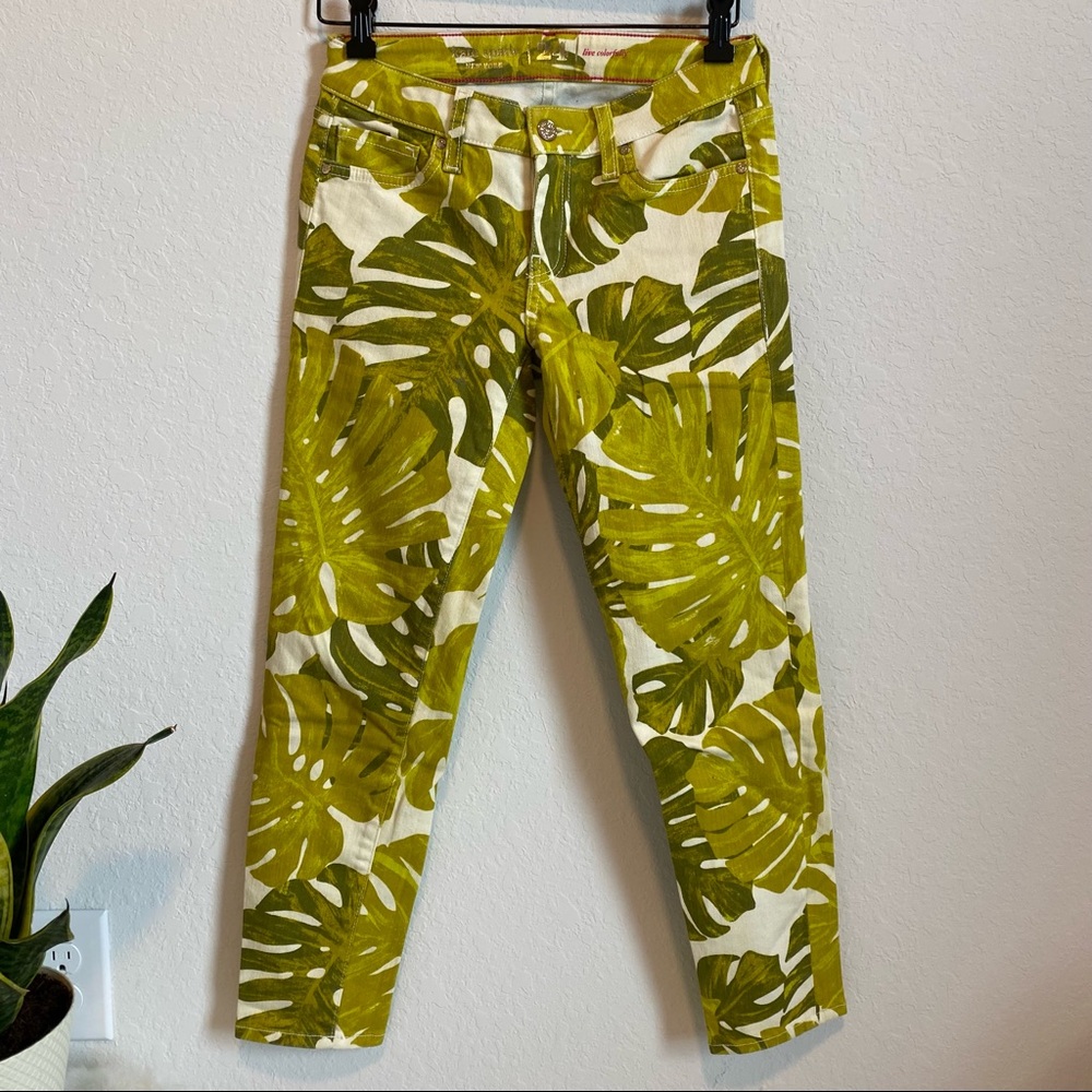 Kate Spade broome street skinny jeans